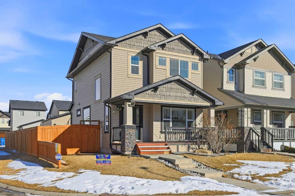 Additional image 3 of 14 Skyview Point Road NE, Calgary, AB, T3N0G8