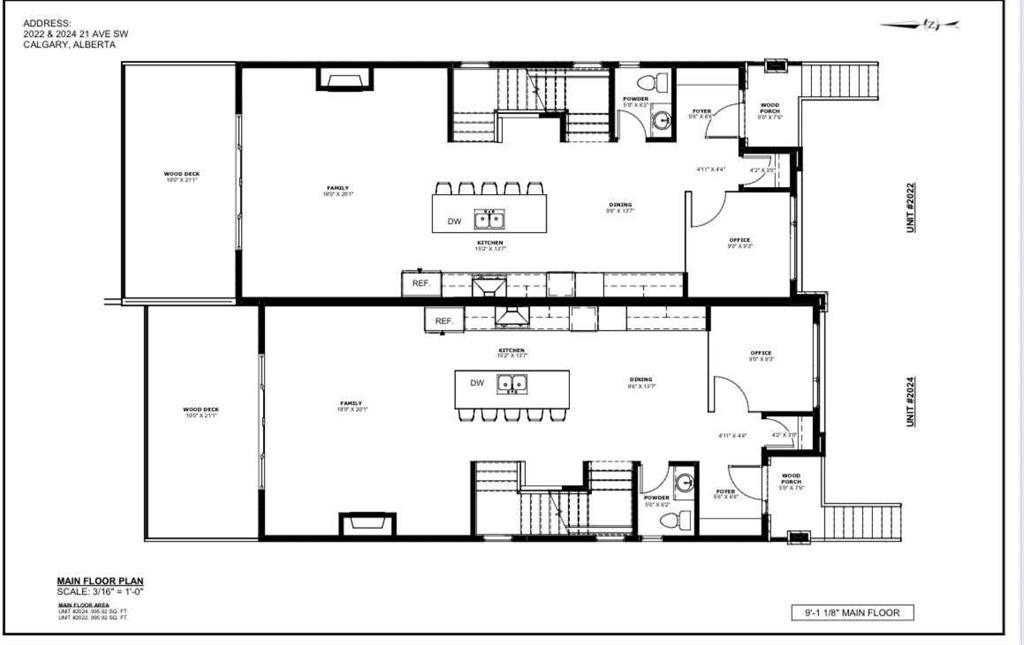 Additional image 4 of 2022 21 Avenue SW, Calgary, AB, T2T0N7