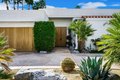 Additional image 45 of 75437 Desert Park Dr, Indian Wells, CA, 92210