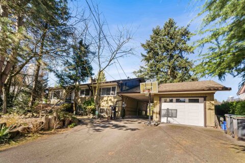Additional image 8 of 521 Brookmere Avenue, Coquitlam, BC, V3J 1W8