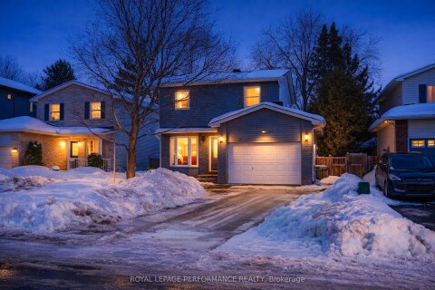 Additional image 7 of 1557 Verchere Street, Ottawa, ON, K1C 7C7