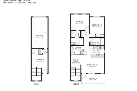Additional image 8 of 165-2117 81 Street SW, Calgary, AB, T3H 6H5
