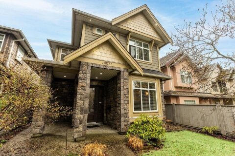 Additional image 7 of 10071 No. 1 Road, Richmond, BC, V7E 1S1