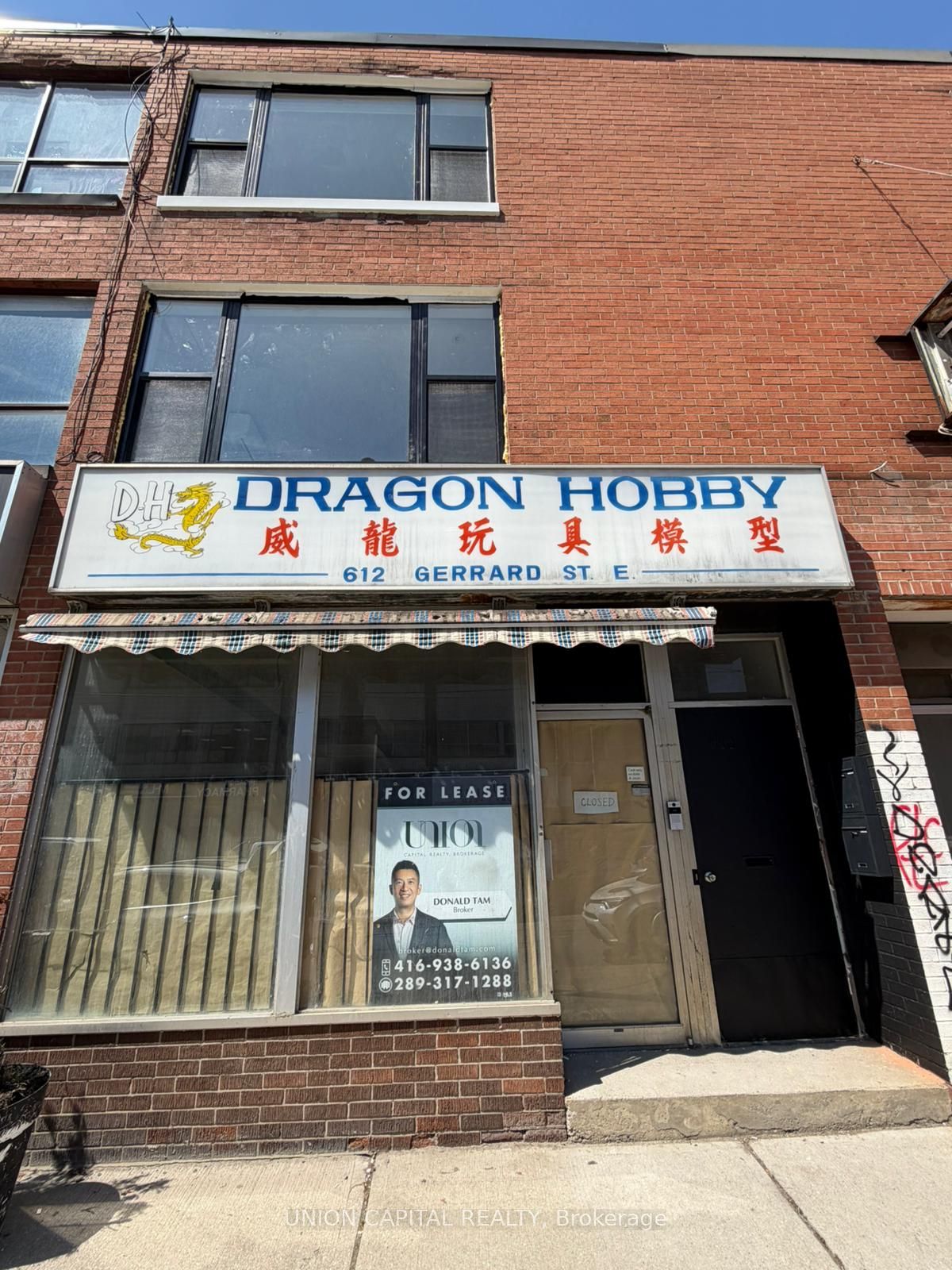612 Gerrard Street E, Toronto, ON, M4M 1Y3