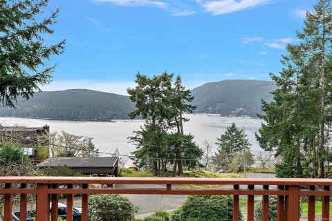Additional image 7 of 539 Bayview Place, Duncan, BC, V9L 5X7