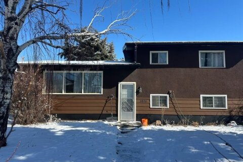 Additional image 5 of 2028 43 Street SE, Calgary, AB, T2B1H3