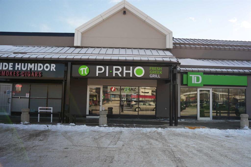 1600 90 Avenue SW, Calgary, AB, T2V 5A8