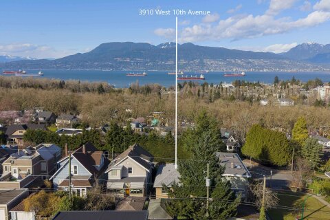 Additional image 7 of 3910 10th Avenue W, Vancouver, BC, V6R 2G8