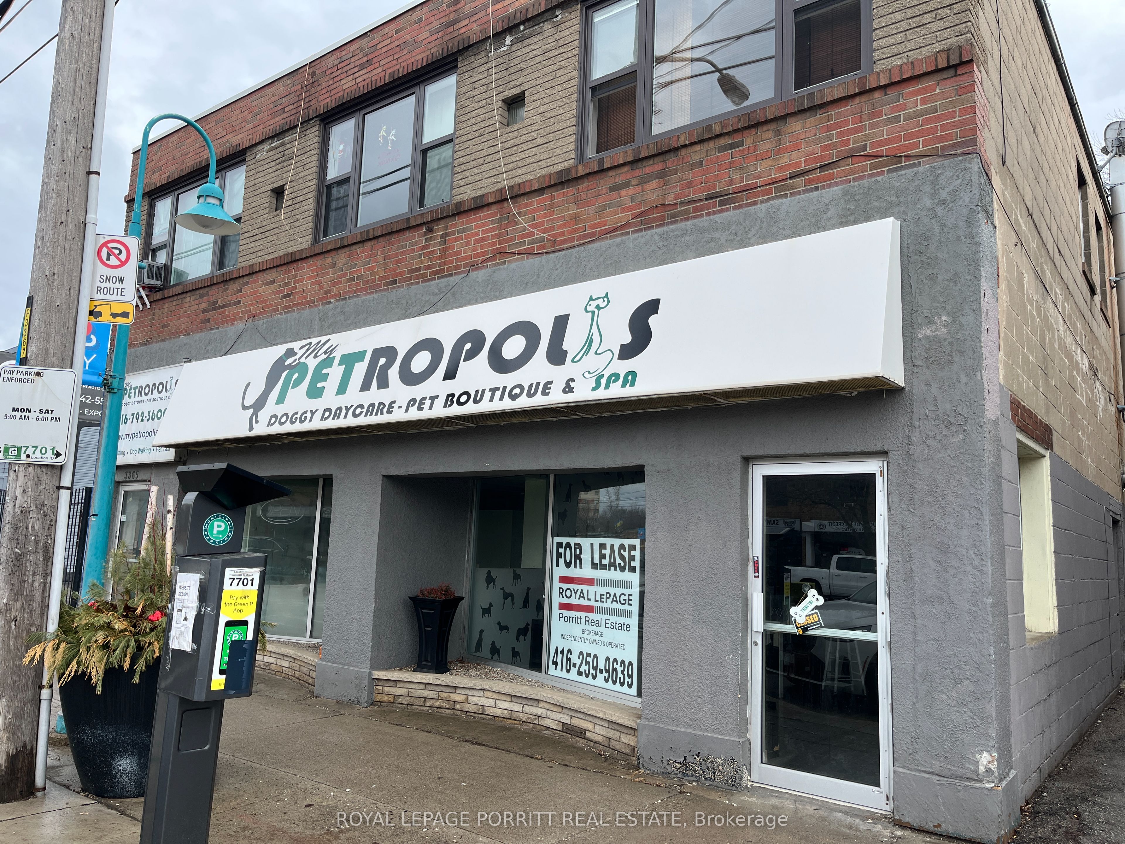 Additional image 2 of 3367 Lake Shore Boulevard W, Toronto, ON, M8W 1N1