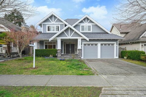 Additional image 7 of 5323 Spetifore Crescent, Delta, BC, V4M 4H7