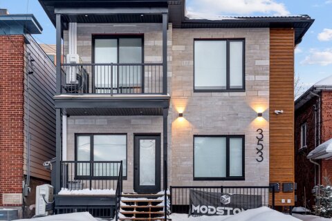 Additional image 8 of 5-353 Wilmont Avenue, Ottawa, ON, K2A 0B2