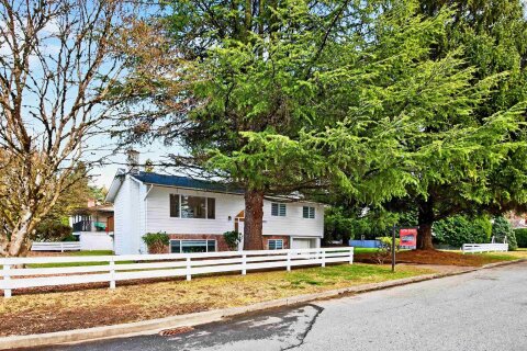 Additional image 7 of 21099 Berry Avenue, Maple Ridge, BC, V2X 7V3