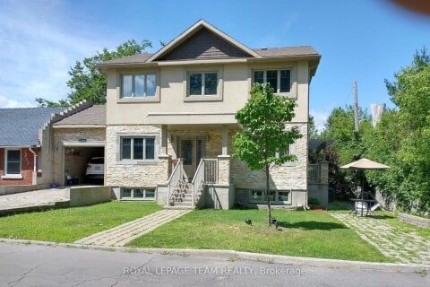 Additional image 7 of 2194 Niagara Drive, Ottawa, ON, K1H 6L2