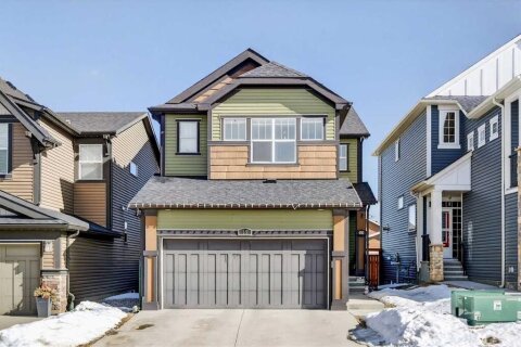 Additional image 7 of 15 Fireside Crescent, Cochrane, AB, T4C 2L4