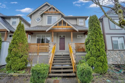 Additional image 7 of 10328 243a Street, Maple Ridge, BC, V2W 2C7