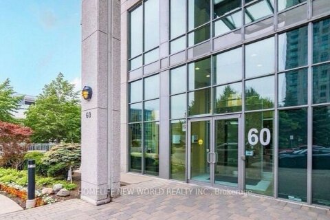 Additional image 8 of 2104-60 Brian Harrison Way, Toronto, ON, M1P 5J5