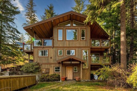 Additional image 8 of 8349 Needles Drive, Whistler, BC, V8E 0G1