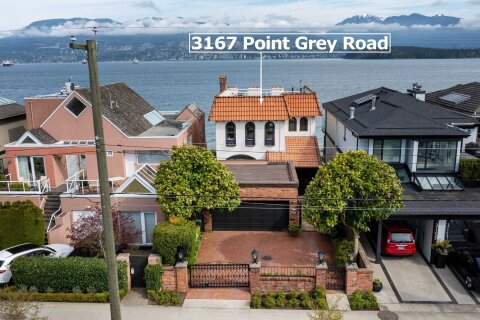 Additional image 8 of 3167 Point Grey Road, Vancouver, BC, V6K 1B3
