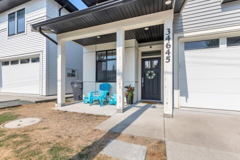 Additional image 8 of 34645 3rd Avenue, Abbotsford, BC, V2S 8B9