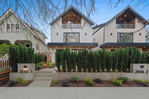 Additional image 7 of 1-2846 12th Avenue W, Vancouver, BC, V6K 2P9