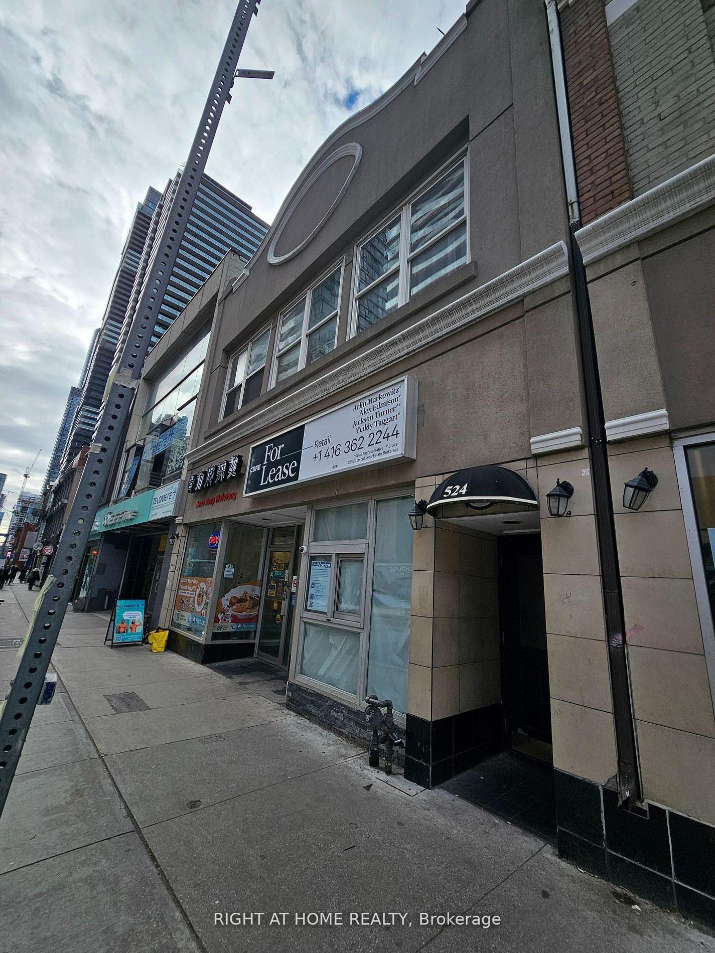 204-524 Yonge Street, Toronto, ON, M4Y 1X9