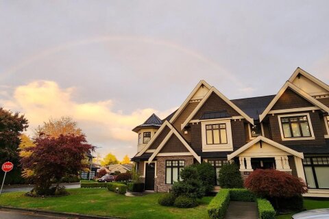 Additional image 8 of 11400 Plover Drive, Richmond, BC, V7E 4J6