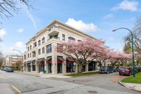 Additional image 7 of PH4-2089 43rd Avenue W, Vancouver, BC, V6M 2C8