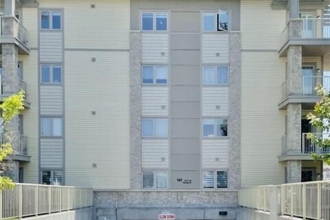 Additional image 8 of 309-141 Potts Private, Ottawa, ON, K4A 0N7