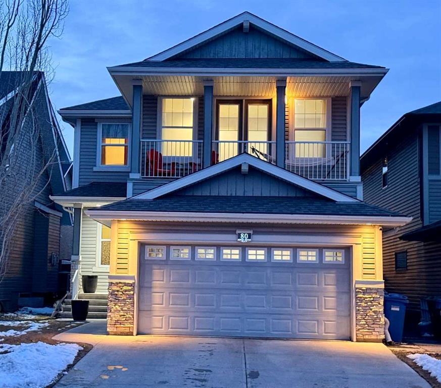Additional image 2 of 80 Auburn Springs Boulevard SE, Calgary, AB, T3M 0Z4