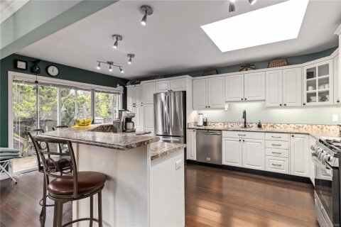 Additional image 9 of 562 Fairways Place, Cobble Hill, BC, V8H 0K8