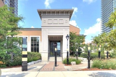 Additional image 7 of 128-383 Prince Of Wales Drive, Mississauga, ON, L5B 0C7