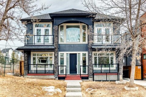 Additional image 7 of 230 37 Street NW, Calgary, AB, T2N 3B7