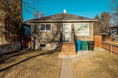Additional image 7 of 1509 4 Avenue N, Lethbridge, AB, T1H 0L4