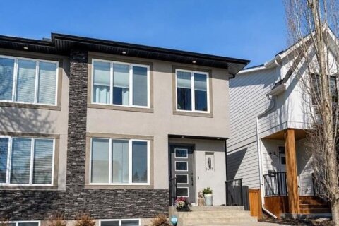 Additional image 7 of 4627 83 Street NW, Calgary, AB, T3B 2R1