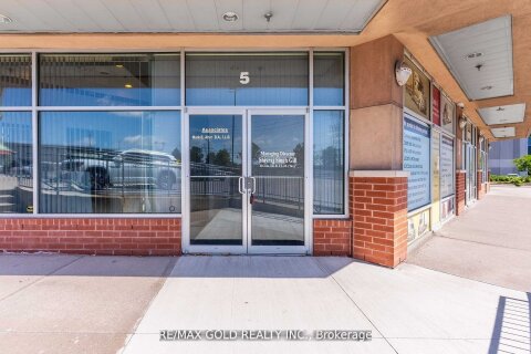 Additional image 7 of 5-351 Parkhurst Square, Brampton, ON, L6T 0C2