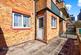 Additional image 2 of Winchester Close, LONDON