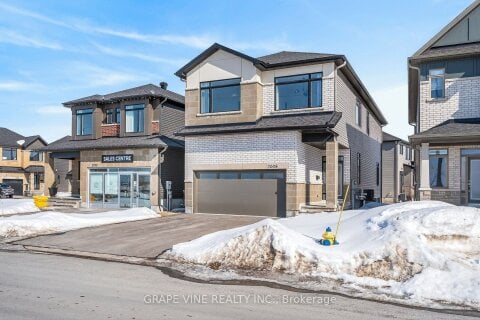 Additional image 8 of 2008 Allegrini Terrace, Ottawa, ON, K2S 2S7