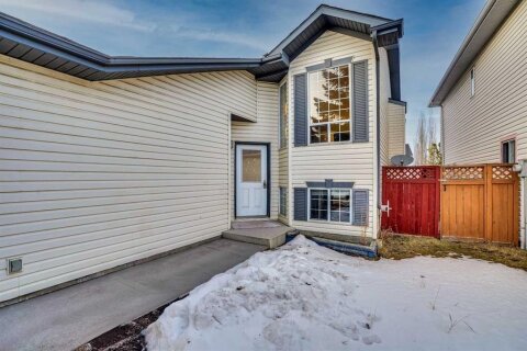 Additional image 8 of 170 Citadel Gardens NW, Calgary, AB, t3g 3x6