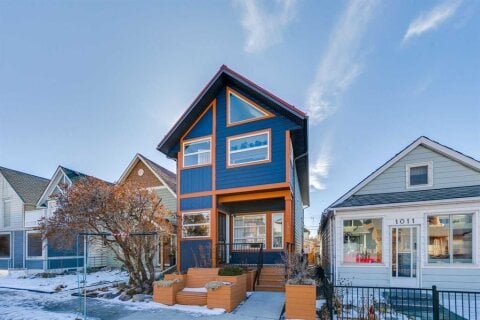 Additional image 8 of 1013 19 Avenue SE, Calgary, AB, T2G 1M1