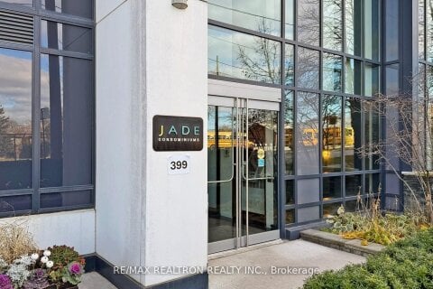 Additional image 8 of 301-399 Spring Garden Avenue, Toronto, ON, M2N 3H6