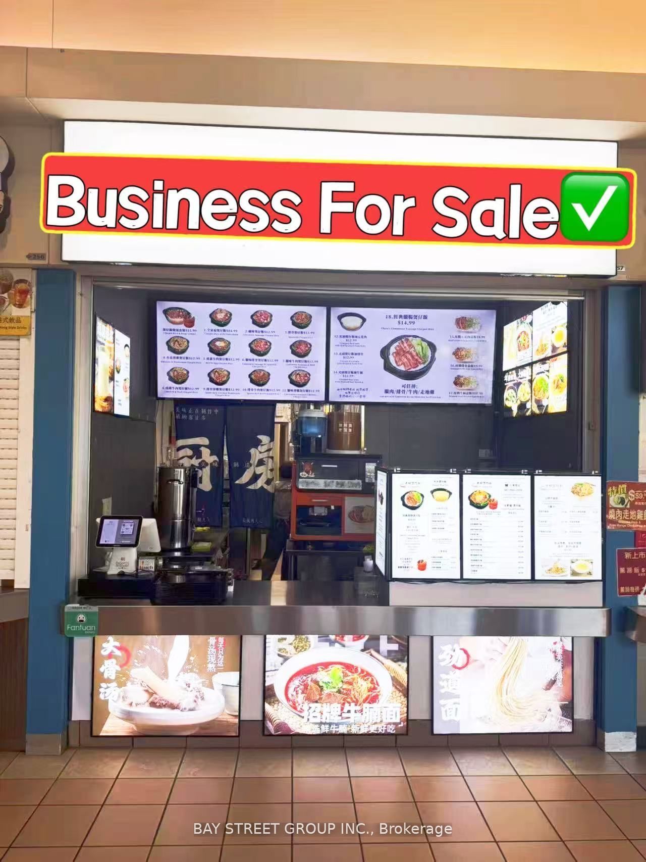 F257-3255 Highway 7 N/a E, Markham, ON, L3R 3P9