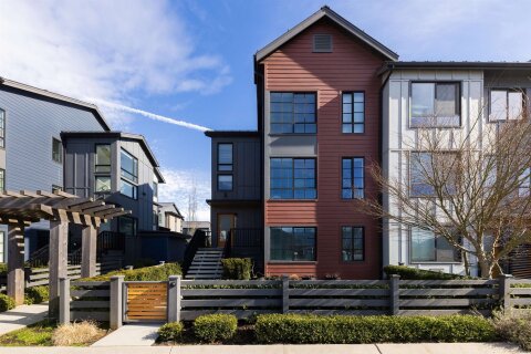 Additional image 7 of 37995 Helm Way, Squamish, BC, V8B 2A1