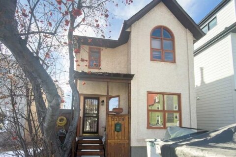 Additional image 9 of 2219 Westmount Road NW, Calgary, AB, T2N 3N5