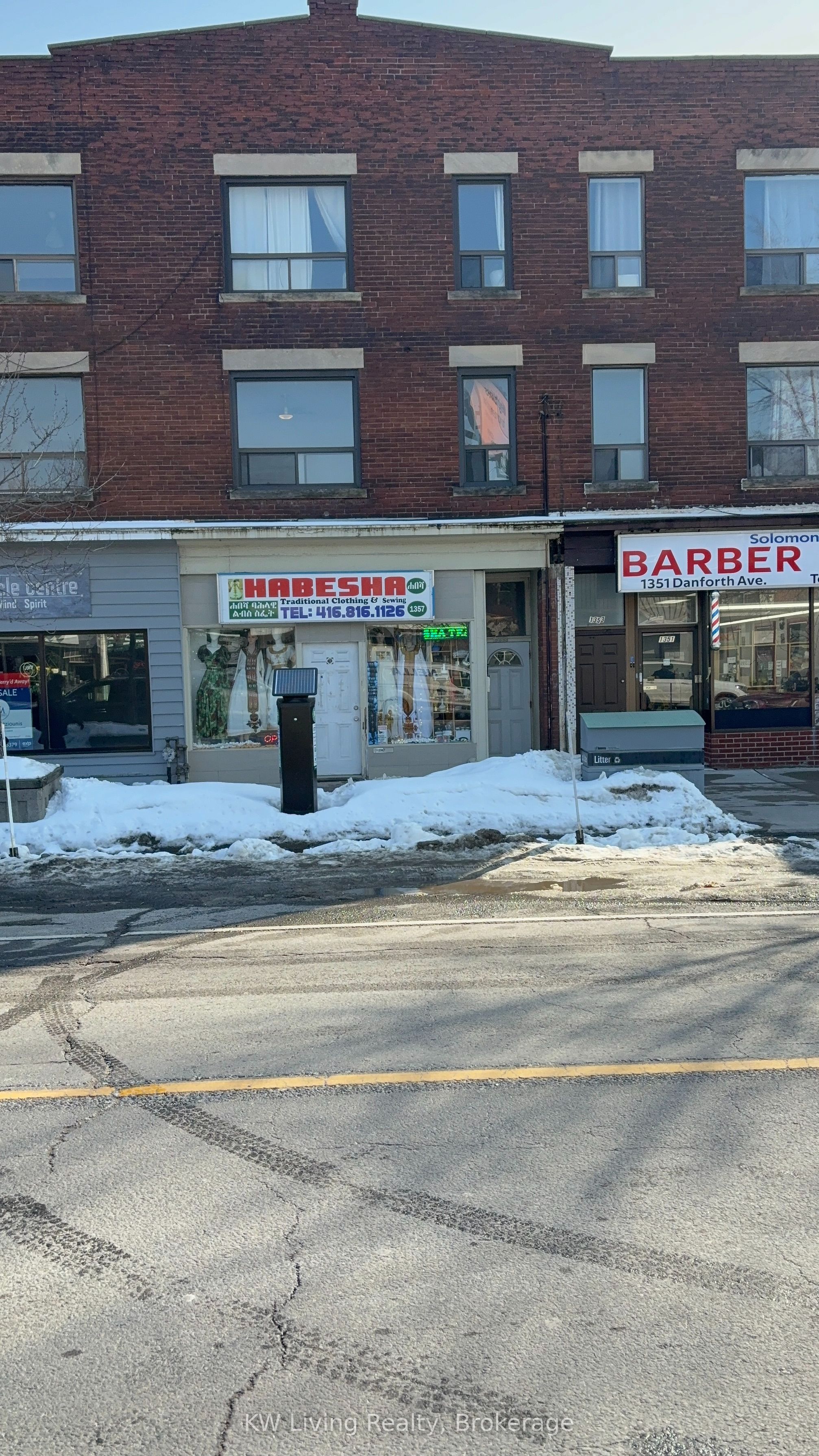 2/F-1355 Danforth Avenue, Toronto, ON, M4J 1N1