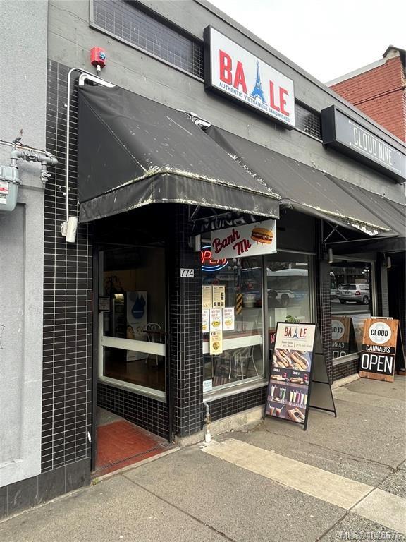 774 Fort Street, Victoria, BC, V8W 1H2