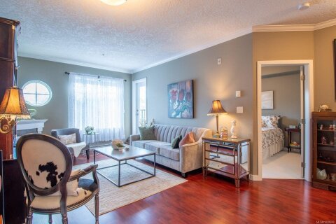 Additional image 8 of 209-7088 West Saanich Road, Central Saanich, BC, V8M 1P9