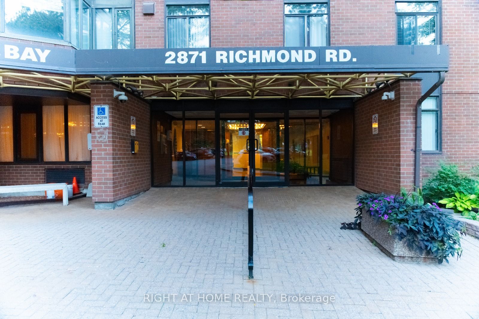 Additional image 2 of 1516-2871 Richmond Road, Ottawa, ON, K2B 8M5
