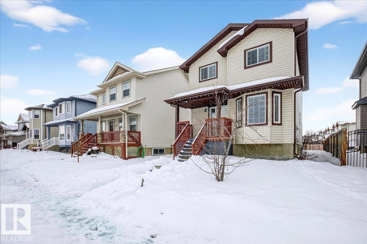Additional image 7 of 150 Acacia Circle, Leduc, AB, T9E0C9