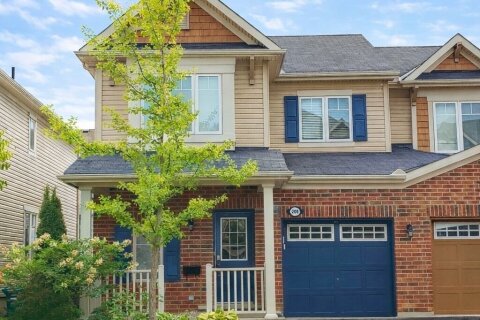 Additional image 7 of 208 Aquilo Crescent, Ottawa, ON, K2S 0L8