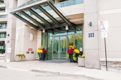 Additional image 7 of 1115-503 Beecroft Road, Toronto, ON, M2N 0A2